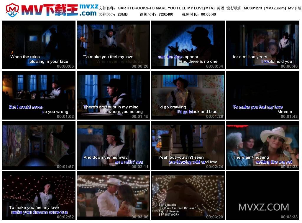 GARTH BROOKS-TO MAKE YOU FEEL MY LOVE(MTV)_英语_流行歌曲_MC801273